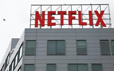 Netflix has made a priority of bolstering its ad platform as viewers turn away from traditional television to streaming shows on demand