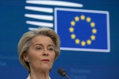 EU chief Ursula von der Leyen vowed to move 'swiftly' to reach a US trade deal after Donald Trump delayed tough tariffs on the bloc